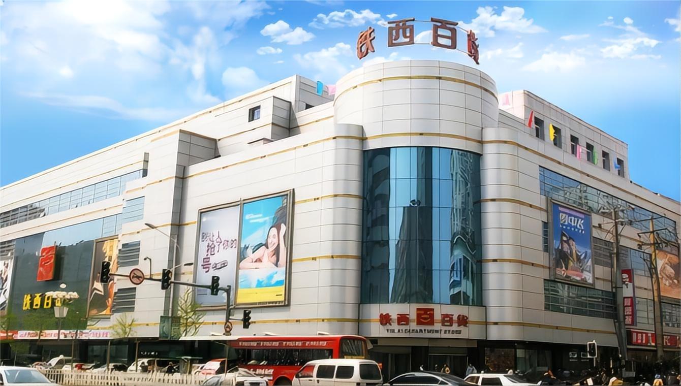 金色回憶，感恩回饋 ——尋找2023年的黃金伙伴  您的每一次選擇，都是我們珍貴的記憶